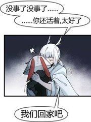 伊甸园官方网站入口